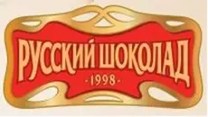 АО "Фабрика "Русский шоколад"